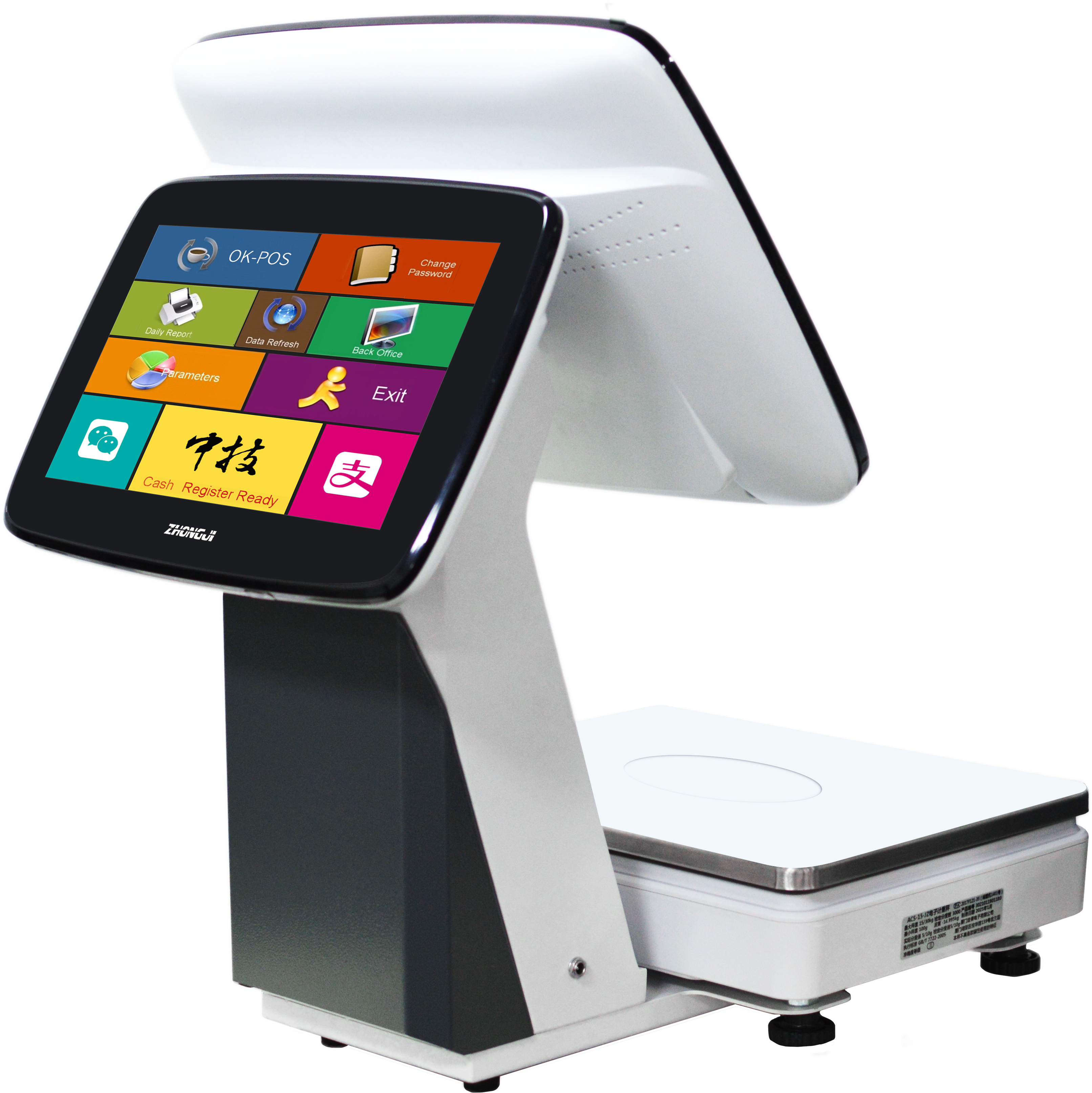 ZHONGJI® TS7D POS Machine Dual Touch Screen Intelligent Weighing Design for Supermarkets/Vegetable Market