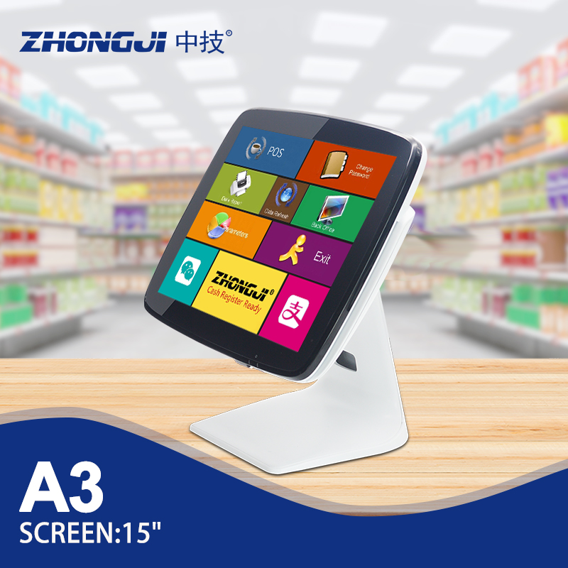 ZHONGJI® A3 POS Machine 15"Touch Screen All In One Design for Restuarant/Retail Store