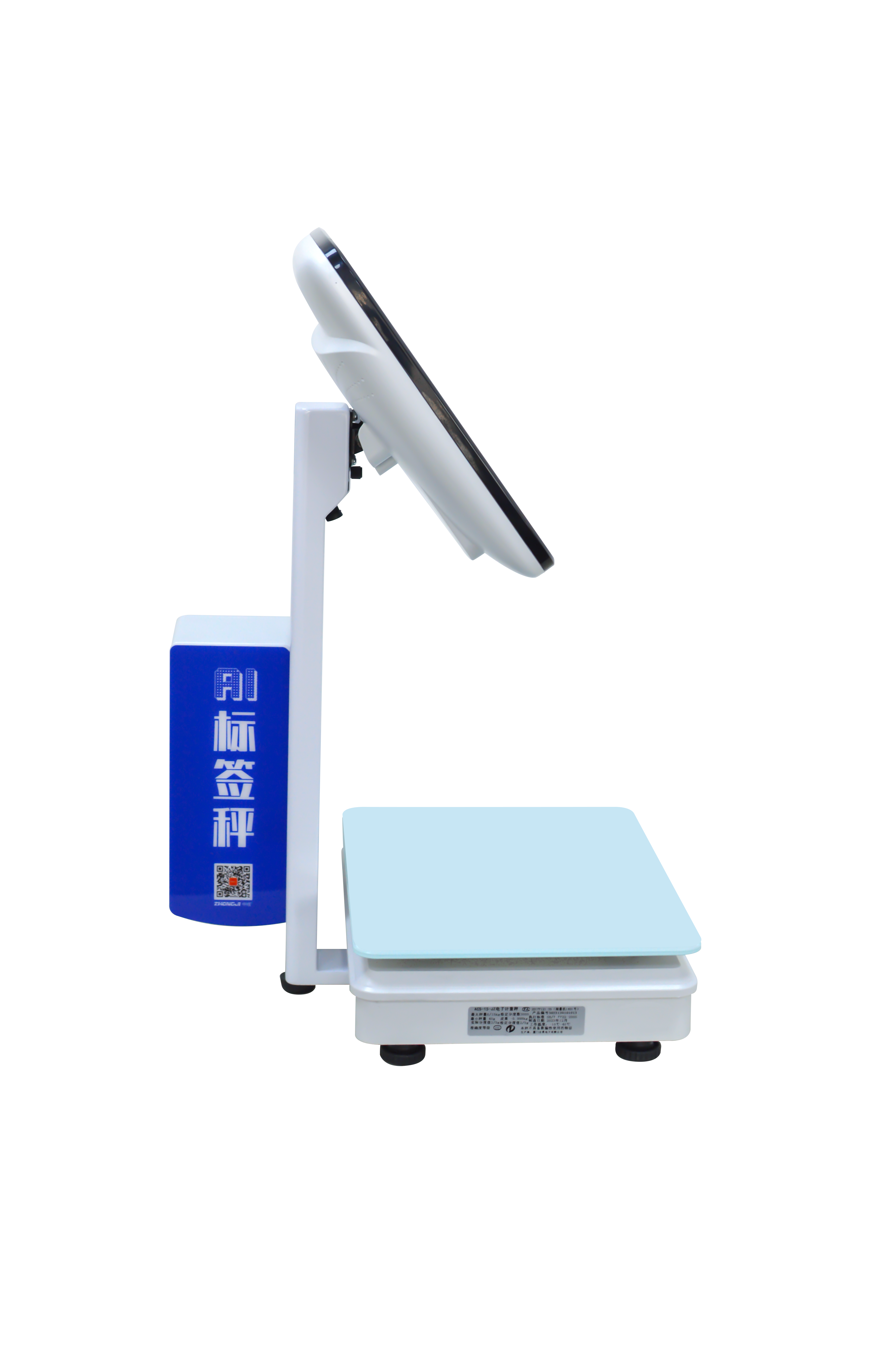 ZHONGJI® LS11 POS Machine 15-inch Touch Screen Side-Mounted 60mm Label Scale Design for Supermarket/Vegetable Market