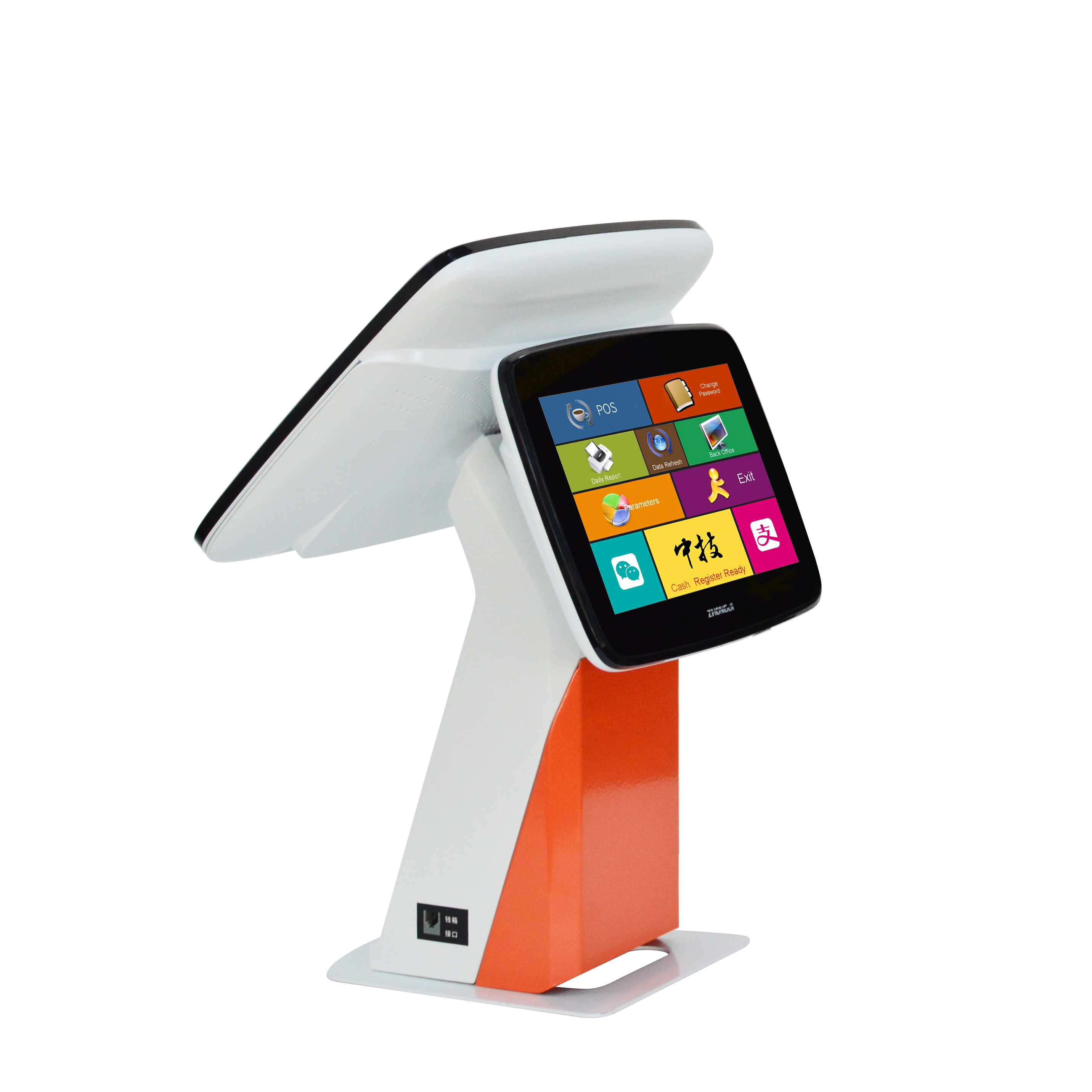 ZHONGJI® A4D POS System Dual Touch Screen AI Recognition Built-in 58mm Thermal Printer PC Machine for Restuarant /Retail Store