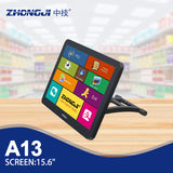 ZHONGJI® A13 POS Machine 15.6"Touch Screen Kitchen Dispaly System Design for Restuarant/Retail Store