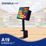 ZHONGJI® A19 POS System Tableside Ordering 10.1”Touch Screen PC Machine for Restuarant/Hotel