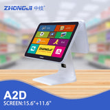 ZHONGJI® A2D Cash Register Dual Touch Wide Screen All in ONE Design POS Machine for Retail/Restuarant