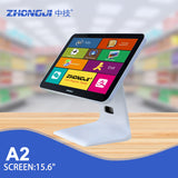 ZHONGJI® A2 POS System Wide Screen 15.6"Touch Screen PC Machine All In One Design for Retail Store/Restuarant