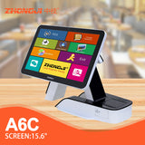 ZHONGJI® A6C Cash Register 15