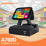 ZHONGJI® A700D POS System Dual Screen Electric Cash Draw Programmable Keyboard Design PC Machine for Supermarket/Retail