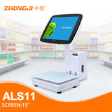 ZHONGJI® ALS11 POS Machine Android 15-inch Touch Screen Side-Mounted 60mm Label Scale Design for Supermarket/Vegetable Market