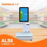 ZHONGJI®  ALS8 Cash Register Android 11.6"Vertical Touch Scren Intelligent Label Scale POS Machine for Supermarket/Vegetable Market