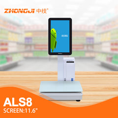 ZHONGJI® ALS8 Cash Register Android 11.6