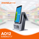 ZHONGJI® AO12 Cash Register Self-Checkout Kiosk Android  21.5"capacitive Screen for Retail/Catering Floor Stand,Wall Mounted,Desktop Version  Available