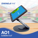 ZHONGJI® AO1 POS System Android 360°Rotatable Base ,15.6"Touch Screen ,Adjustable Height ,Folding Design Machine for Retail/Restuarant