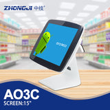 ZHONGJI® AO3C POS System Android 15