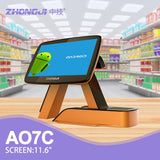 ZHONGJI® AO7C(11.6) POS System Android 11.6