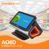 ZHONGJI® AO8D POS System Android Dual 11.6