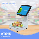 ZHONGJI® ATS15 Cash Register Android 15-inch Touch Screen Built-in 58mm Printer Machine for Supermarket/Vegeable Market