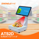 ZHONGJI® ATS2D POS System Android Dual Screen Built-in 58mm Printer Intelligent Weighing Design Machine for Fruit Store/Supermarkets