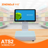 ZHONGJI® ATS2 POS System Android 15.6"Touch Screen Buint-in 58mm Printer Intelligent Weighing Machine for Fruit Store/Supermarkets