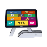 ZHONGJI® A6 POS Machine 15.6"Touch Screen Adjustable Angle All In One Design for Shoping Mall/Retail Store