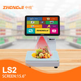 ZHONGJI® LS2 POS System 15.6"Touch Screen Side-Mounted 60mm Label Printer Scale PC Machine for Supermarket/Fruit Store