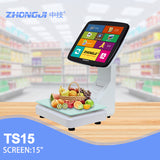 ZHONGJI® TS15 Cash Register  15-inch Touch Screen Built-in 58mm Printer PC Machine for Supermarket/Vegeable Market