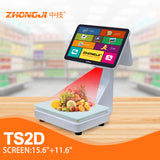 ZHONGJI® TS2D POS System Dual Screen Built-in 58mm Printer Intelligent Weighing Design PC Machine for Fruit Store/Supermarkets