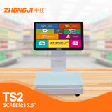 ZHONGJI® TS2 POS System 15.6