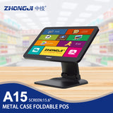 ZHONGJI® A15 Cash Register 15.6" Capacitive Touch Screen All In One Design PC Machine for Resuarant/Retail