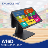 ZHONGJI® A16D Cash Register Dual Capacitive Touch Screen Rotatable Design PC Machine for Shopping Mall/Baking Store