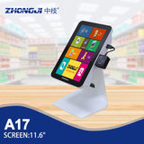 ZHONGJI® A17 Cash Register 11.6"Vertical Screen Side-mounted Scanner Design PC Machine for Shopping Mall/Retail