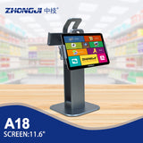 ZHONGJI® A18 POS Machine 11.6"Vertical Screen Dual-table Stand Design for Supermarket/Shopping Mall