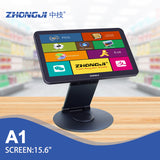 ZHONGJI® A1  POS System 360°Rotatable Base ,15.6"Touch Screen ,Adjustable Height ,Folding Design PC Machine for Retail/Restuarant