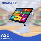 ZHONGJI® A2C POS System 15.6"Wide Touch Screen Cutting-edge Design PC Machine for Retail/Restuarant