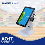 ZHONGJI® AO17 Cash Register Android 11.6"Vertical Screen Side-mounted Scanner Design Machine for Shopping Mall/Retail