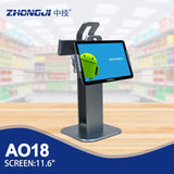 ZHONGJI® AO18 POS Machine Android 11.6"Vertical Screen Dual-table Stand Design for Supermarket/Shopping Mall