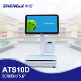 ZHONGJI® ATS10D POS System Android Dual Touch Screen Side-Mounted 58mm Printer Intelligent Weighing Machine for Supermarket/Fruit Store