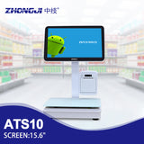 ZHONGJI® ATS10 Cash Register Android 15.6