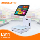 ZHONGJI® LS11 POS Machine 15-inch Touch Screen Side-Mounted 60mm Label Scale Design for Supermarket/Vegetable Market