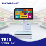 ZHONGJI® TS10 Cash Register 15.6