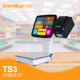 ZHONGJI® TS3 POS System 15"Touch Screen Self-service Lable Scale PC Machine for Supermarkets/Fruit Store