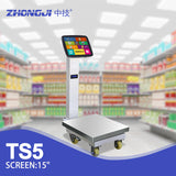 ZHONGJI® TS5 POS System 15-inch Touch Screen 8hrs of Battery Life Intelligent Weighing Design PC Machine for Farmers'Market/Vegetable Market