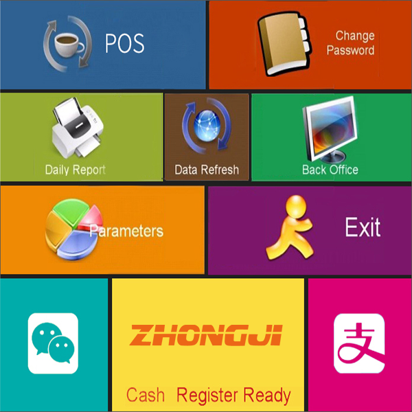 Cash register software deals