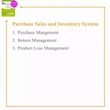 ZHONGJI® Two-version V2 Software POS System for Cash Register POS Machine