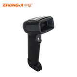 ZHONGJI® Handhold Barcode Scanner For Pos Terminal/2D QR Code Scanner