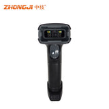 ZHONGJI® Handhold Barcode Scanner For Pos Terminal/2D QR Code Scanner