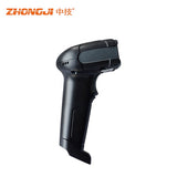 ZHONGJI® Handhold Barcode Scanner For Pos Terminal/2D QR Code Scanner