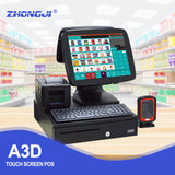 ZHONGJI® A3D Set- All in One POS System Cash Register With Desktop Scanner, Receipt Printer, Keyboard And Cash Drawer