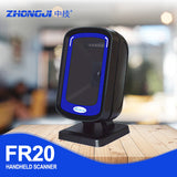 ZHONGJI® Most Popular Portable Wired USB  QR Reader Omnidirectional Barcode Scanner